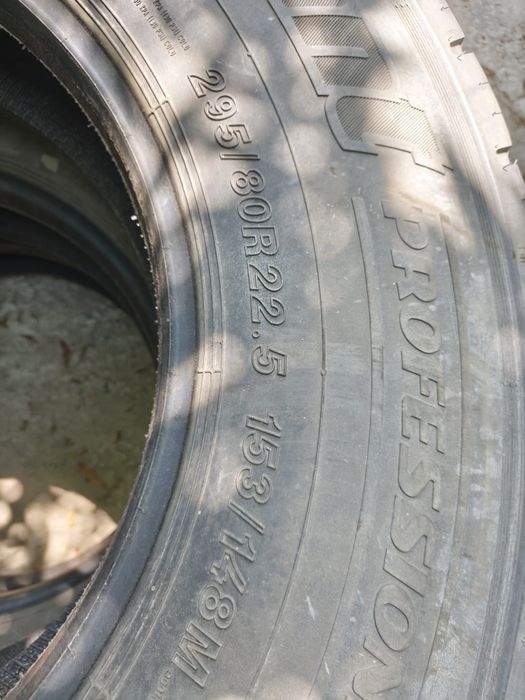 Шины 295/80/22.5