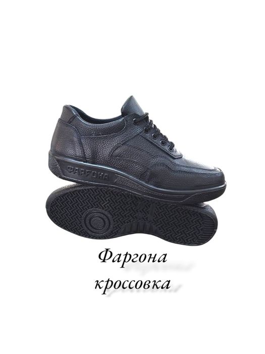 Сифатли ойок кийимлар Уз саламан