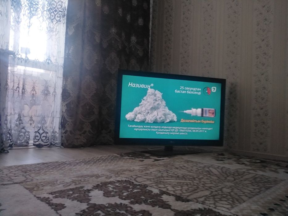 Продаётся телевизор