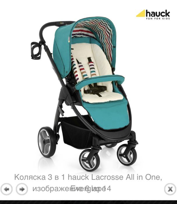 Коляска детская немецкая Hauck 2 в 1