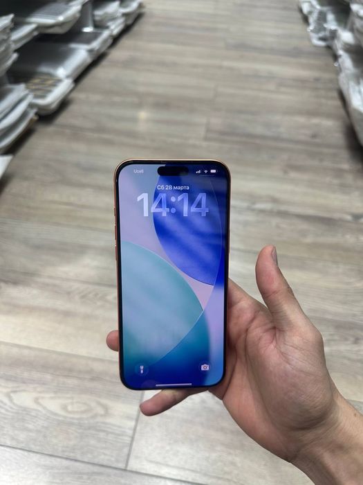 Ipxone 17pro max 256