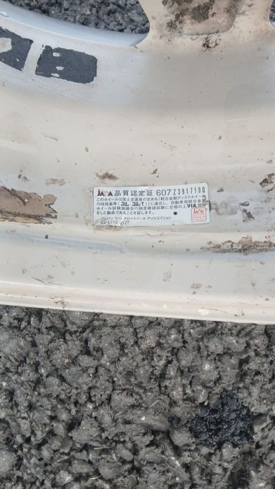 Диски на 15 Мицубиси Делика