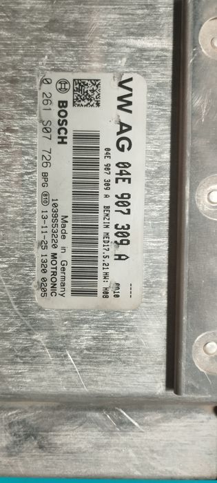 Блок управления двигателем MED 17.5.21