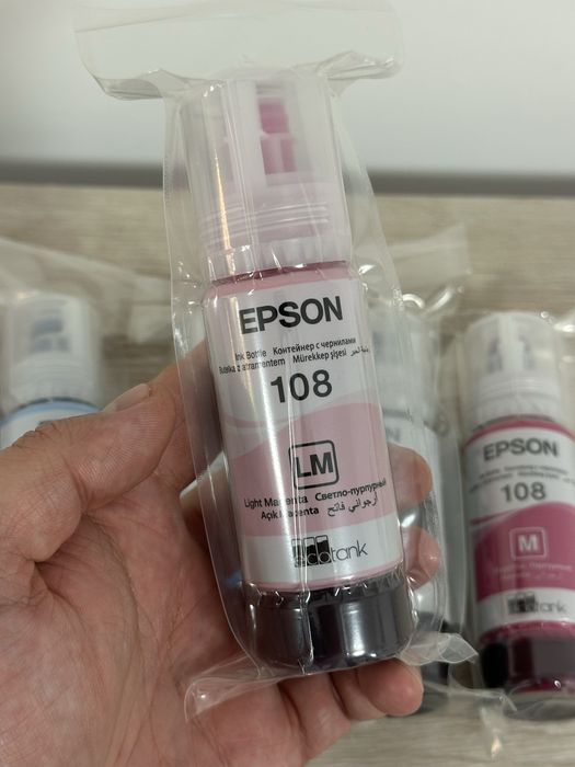 Чернила EPSON 108, для принтеров EPSON