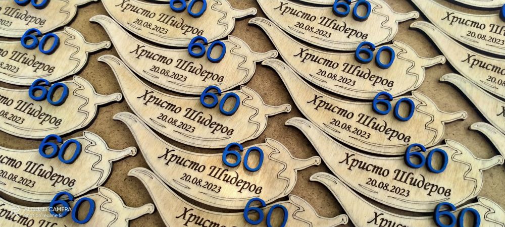 Гравирани дървени подаръчета за гости