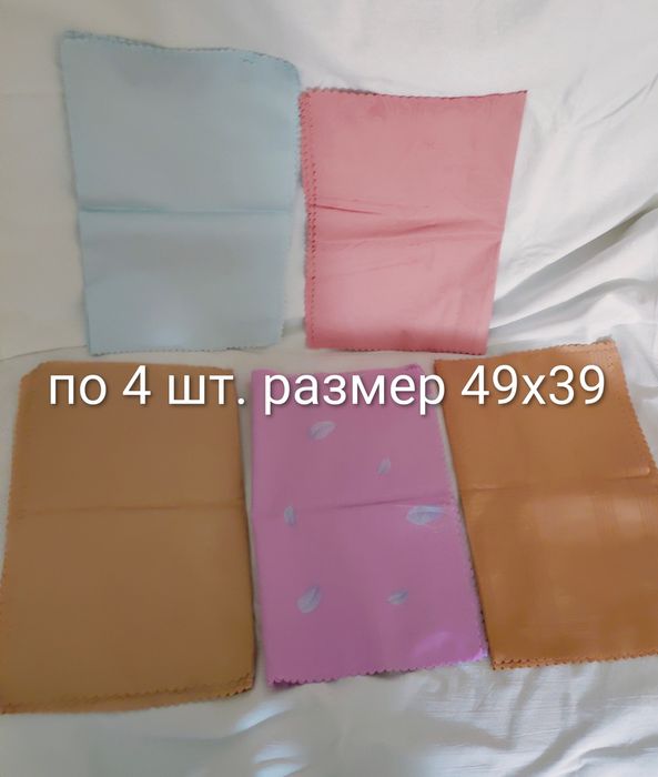 Продам жаккардовые салфетки