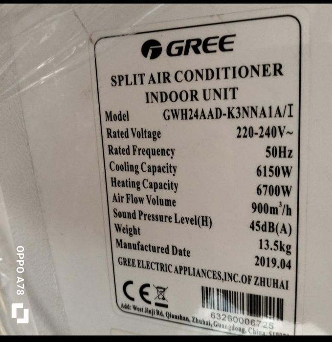 Кондиционер Gree GWH 24
