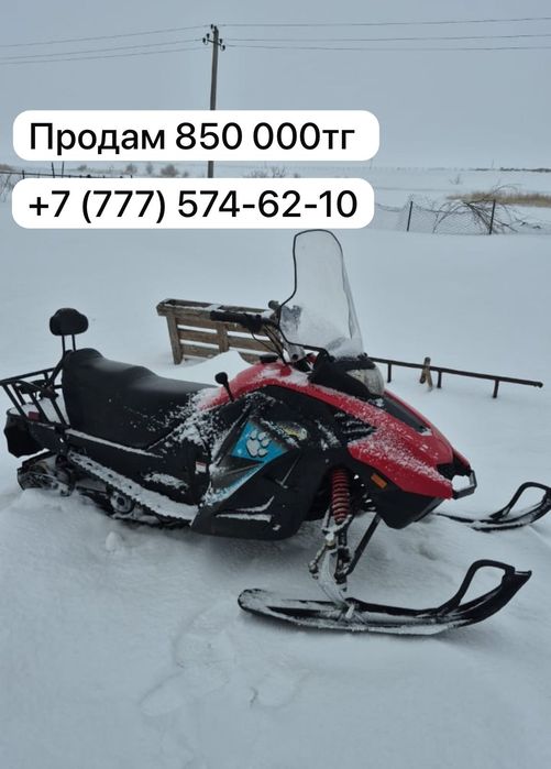 Продаётся снегоход барыс 200