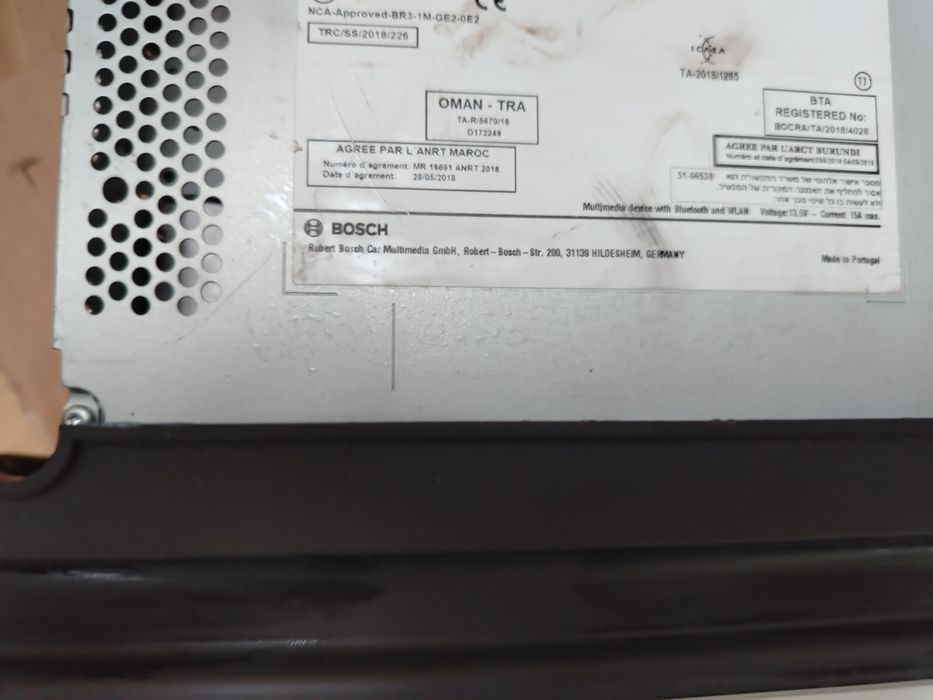 Мултимедия за Nissan mikra