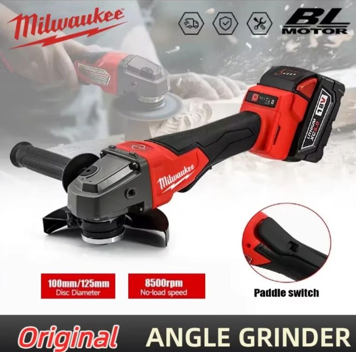 Безжичен ъглошлайф  Milwaukee 125 мм, безчеткови електроинструмент M-18, безчетков мотор