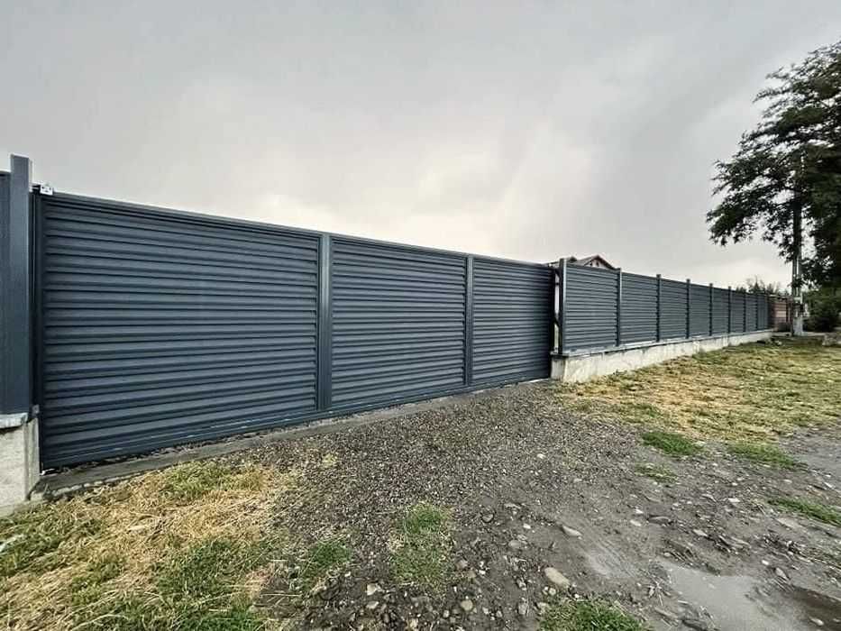 Vand /esecutam porti