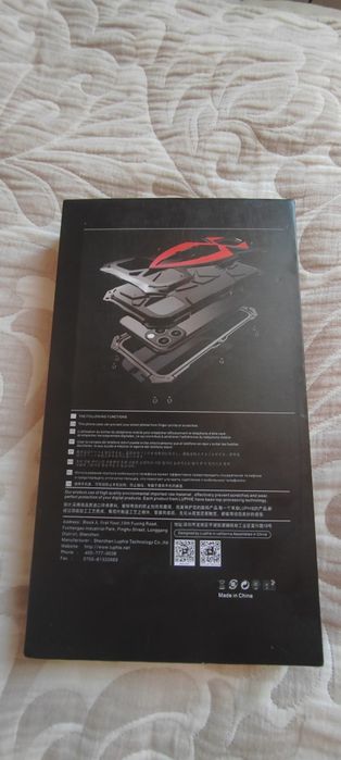 Чехол на iPhone 15 pro max