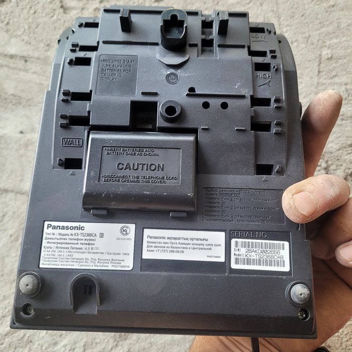 Панасоник телефон