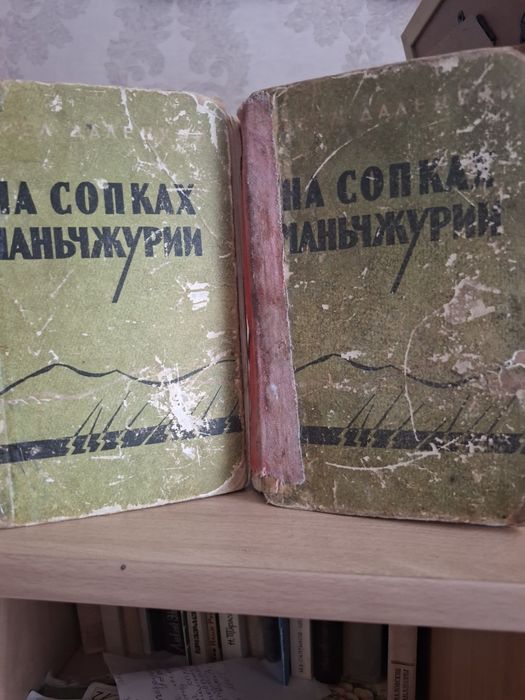 Художественные книги