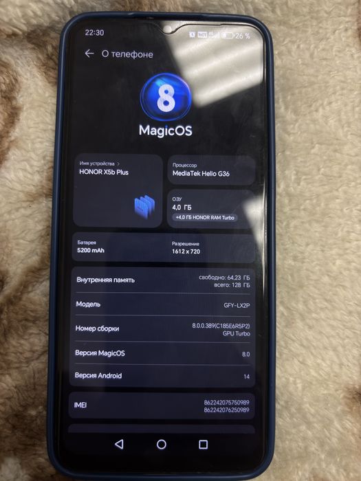 Honor x5b pro 128гб