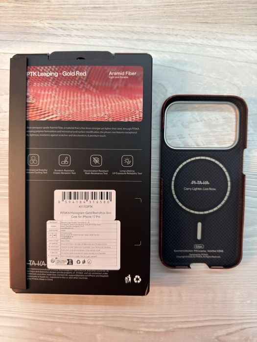 Husa Pitaka Iphone 17 pro