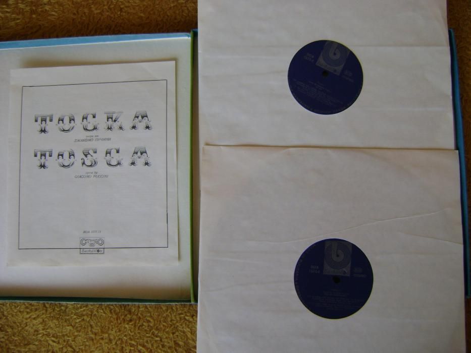 Операта - "Тоска"