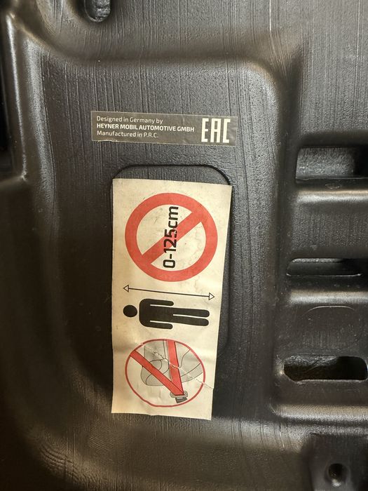 Inaltator auto copiii