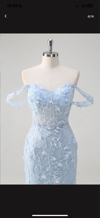 Официална/ бална рокля