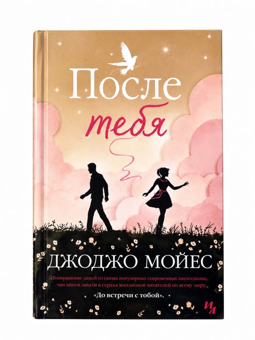 Продам книги,состояние хорошее
