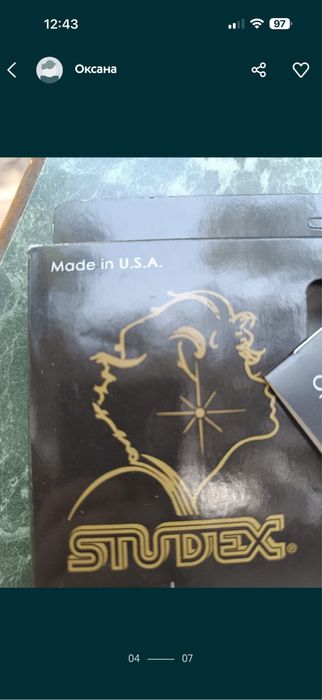 Прокалывание ушей без боли взрослым и детям