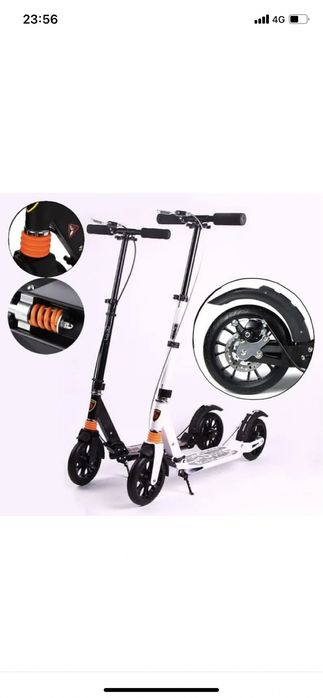 Самокат Urban Scooter для подростков и для взрослых