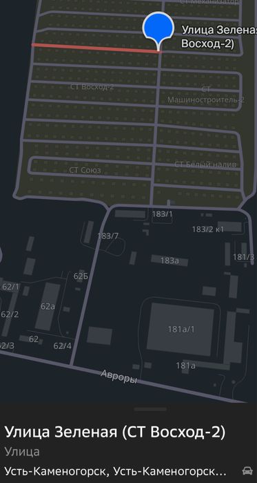 Продам дачу 6-соток