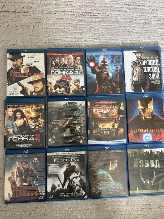 Sony BDP-350 blu-ray disk player