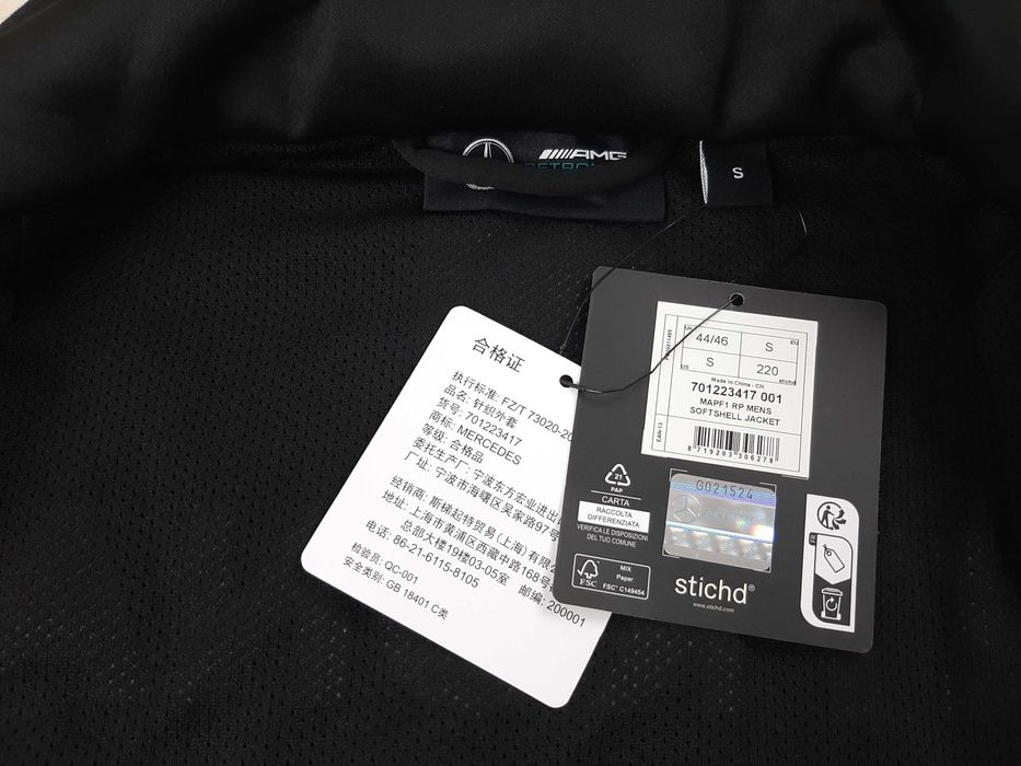 Mercedes AMG F1 Team Softshell - Оригинално мъжко яке размер S