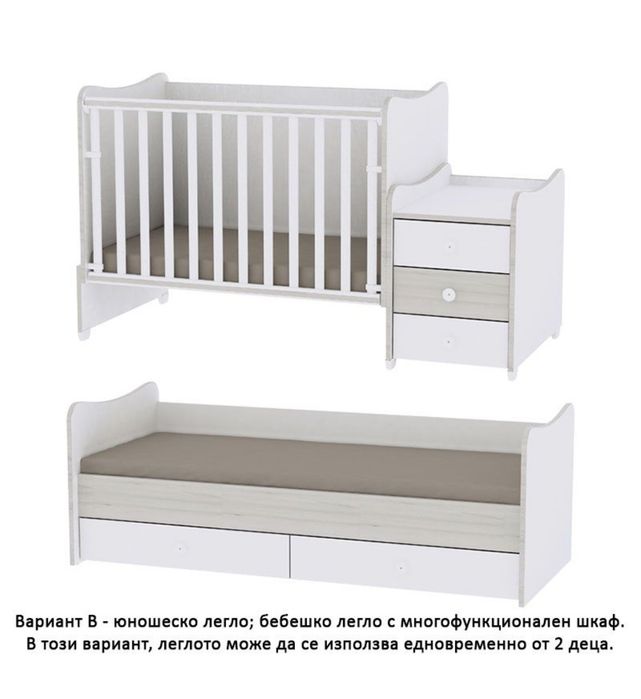 Трансформираща бебешка кошара Lorelli Maxi Plus 70/160 см