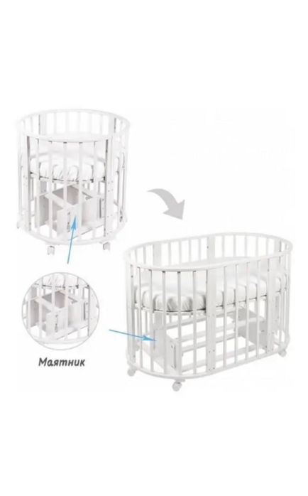 Манеж сатылады , қолданылган бірақ көп емес