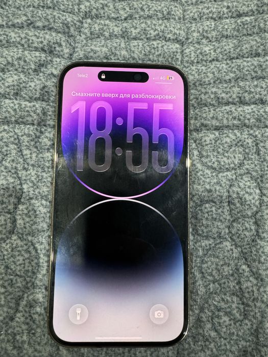 Прадам айфон 14 про