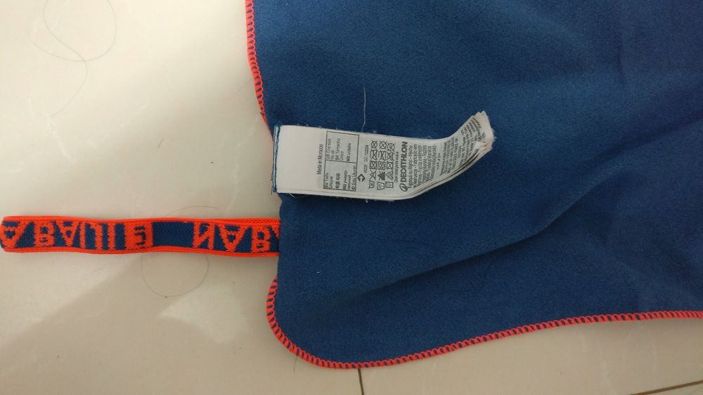 Prosop Decathlon, nou