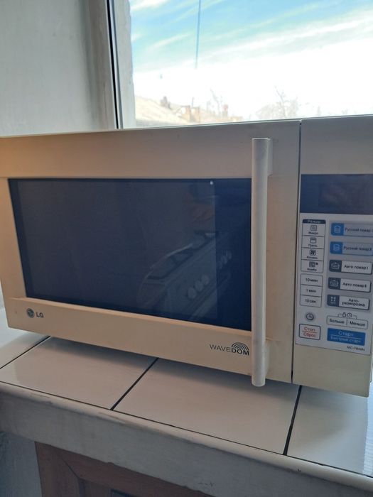 Микроволновая печь