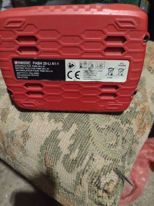 Батерия Парксайд 2а 20в стария модел