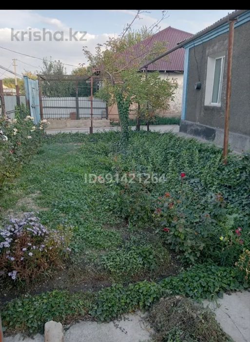 ПРОДАМ дом в пос городского типа Сас Тобе