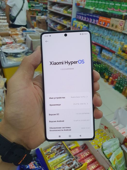 Redmi note 14 Pro 12/256Gb продам
