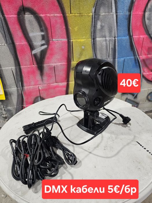 За всеки по нещо