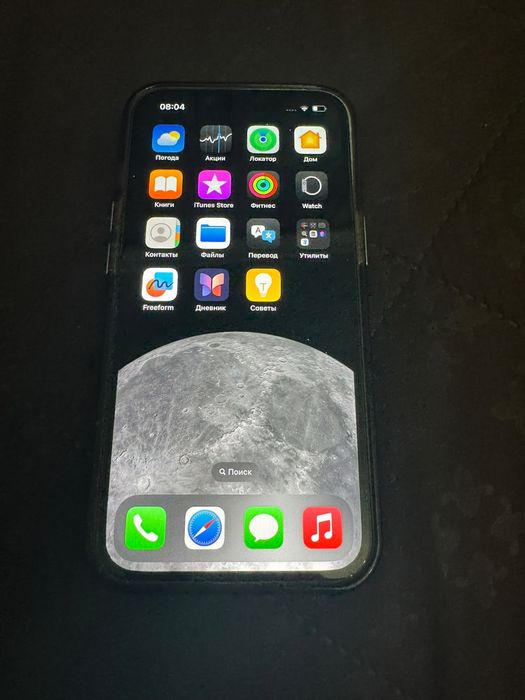 IPhone 14 128gb без обмена