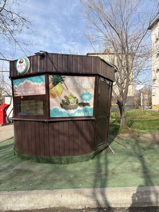 Бутик сатылады бағасы 300.000