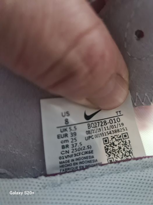 Кроссовки Nike, состояние отличное
