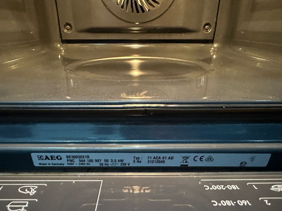 Фурна за вграждане AEG
