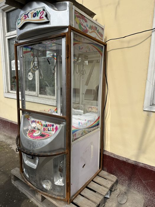 Xvatyanka o’yinchoq apparat