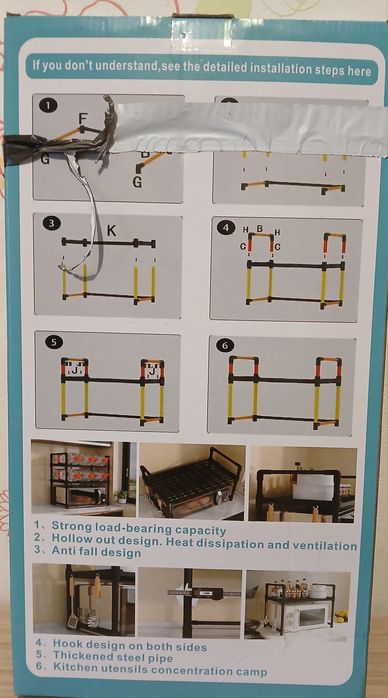 Raft multifunctional