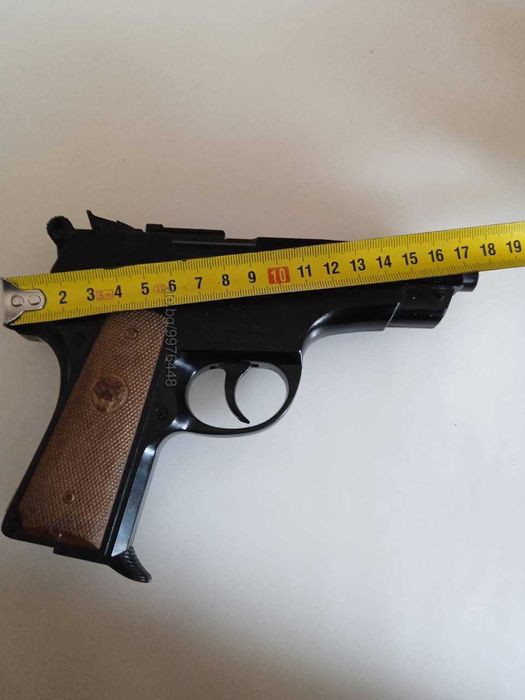 Играчка Пистолет Leopard