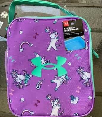 Under Armour by Thermos-кутия за храна