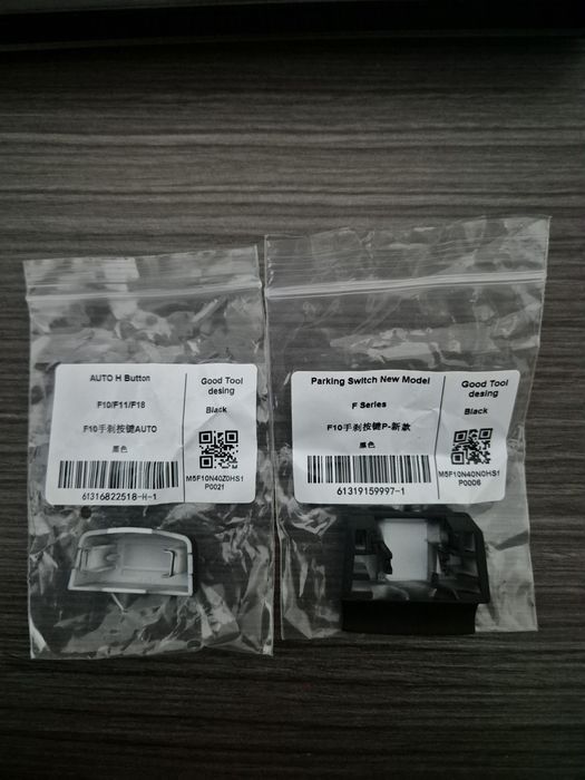 Бутон за автоматична спирачка за BMW f10 модел 2014-2017