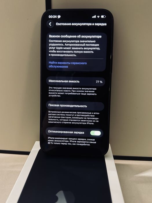 Продам iphone 13 128GB в отличном состоянии