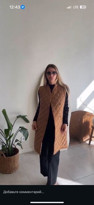 Продам пальто с жилетом Sollo collection