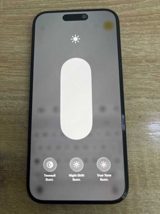 iPhone 15 Pro, 1 tb